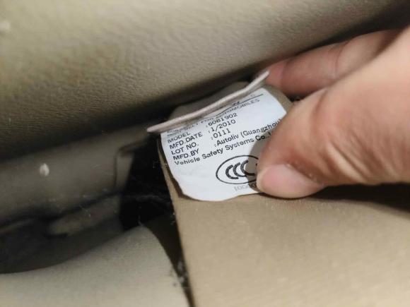 [合肥·皖A] 二手本田本田CR-V2008款 2.0L 自动两驱都市版