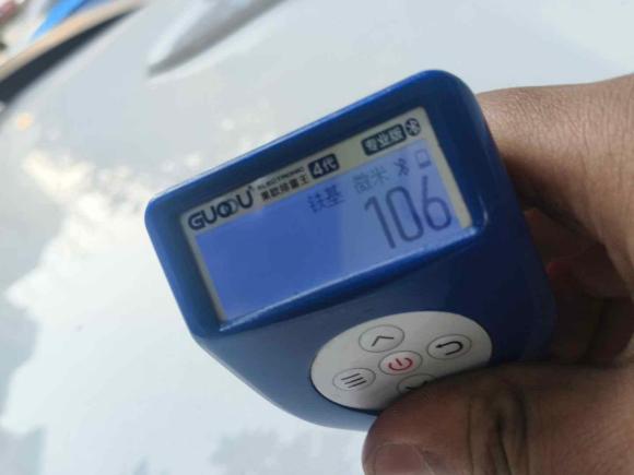 [宁波·浙B] 二手荣威荣威RX52016款 20T 两驱自动互联网智享版