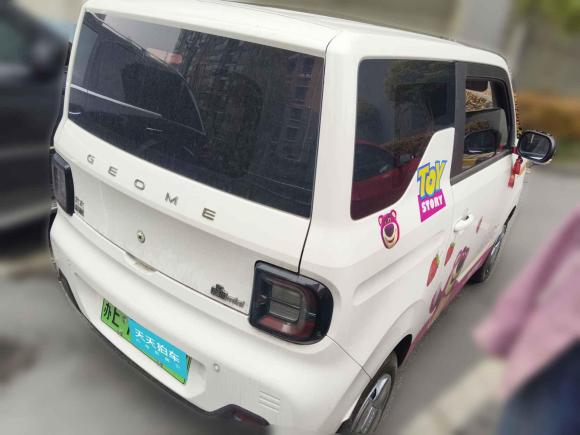 [上海·苏E] 二手吉利汽车熊猫2023款 熊猫mini 200km 耐力熊