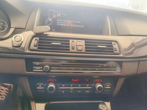 [嘉兴·浙F] 二手宝马宝马5系2014款 525Li 豪华设计套装