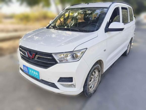 [广州·湘N] 二手五菱汽车五菱宏光2021款 改款 1.5L S标准型 液压助力LAR