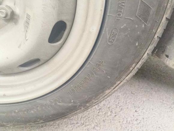 [南通·苏F] 二手远程远程星享V2024款 星享V7E 48.38kWh