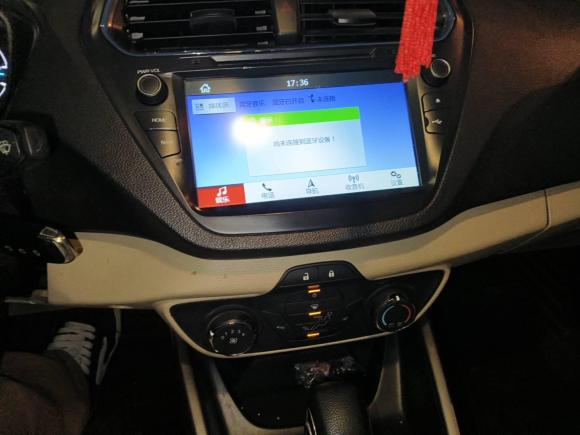 [金华·浙G] 二手福特福睿斯2017款 改款 1.5L 自动舒适型