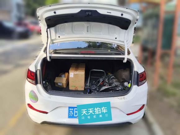 [无锡·苏B] 二手现代悦动2020款 1.6L 自动GL悦目版