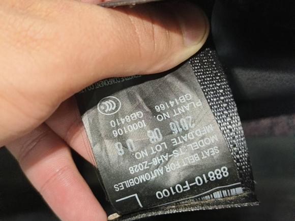 [宁波·浙B] 二手现代领动2016款 1.6L 自动智炫·精英型