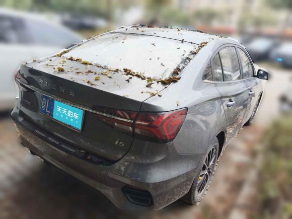 [深圳·粤L] 二手荣威荣威i52021款 1.5L CVT钻石版