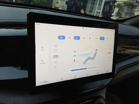 [广州·粤A] 二手比亚迪秦PLUS2023款 冠军版 DM-i 55KM领先型