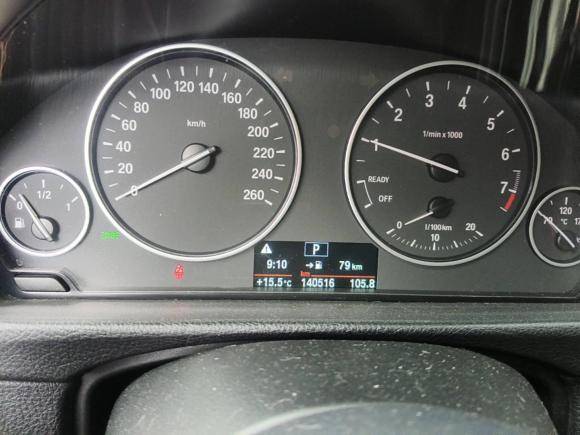 [合肥·皖A] 二手宝马宝马3系2017款 320Li 时尚型