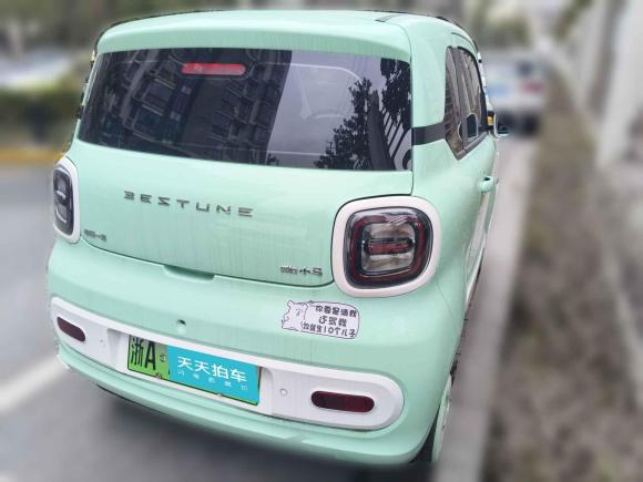 [上海·浙A] 二手奔腾奔腾小马2025款 222km 闪电马