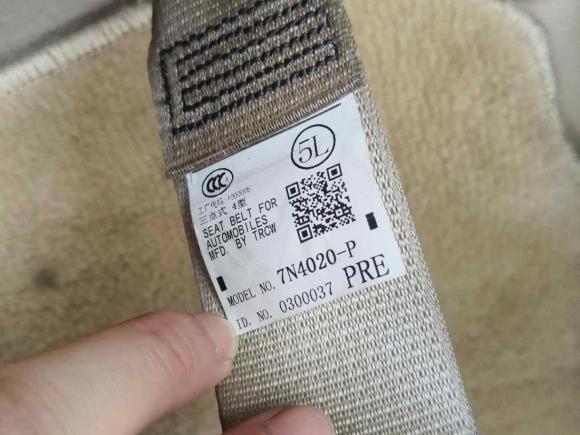 [广州·粤A] 二手丰田凯美瑞2013款 2.0G 舒适版