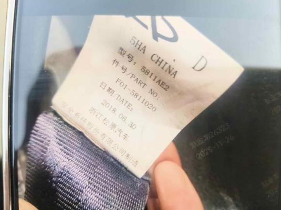 [合肥·皖A] 二手捷途捷途X702018款 1.5T 手动悦行版