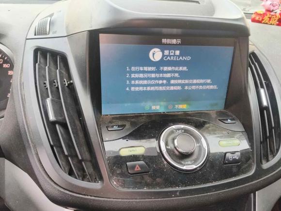 [义乌·浙G] 二手福特翼虎2015款 1.5L GTDi 两驱舒适型