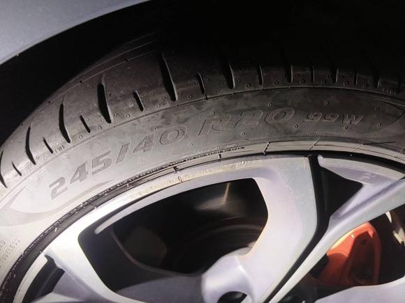 [上海·沪A] 二手蔚来蔚来ET52022款 75kWh