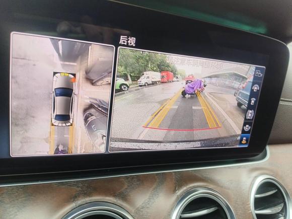 [义乌·浙G] 二手奔驰奔驰E级2019款 改款 E 300 L 豪华型