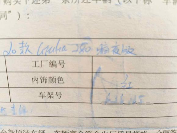 [上海·沪E] 二手阿尔法·罗密欧Giulia朱丽叶2020款 2.0T 280HP 黯夜魅影限量版
