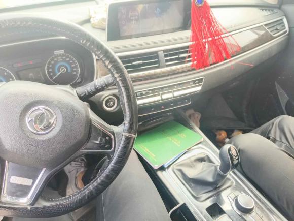 [宁波·浙B] 二手东风风光风光5802020款 1.5T 手动豪华型