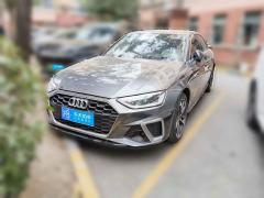 [上海·沪B] 奥迪奥迪A4L2022款 40 TFSI 时尚动感型