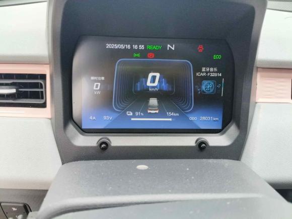 [深圳·粤B] 二手奇瑞新能源QQ冰淇淋2022款 170km 圣代 磷酸铁锂