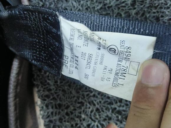 [南昌·赣A] 二手铃木启悦2018款 1.6L 自动Pro版尊享型