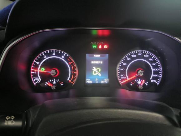 [杭州·浙A] 二手哈弗哈弗H62020款 1.5GDIT 自动铂金冠军版