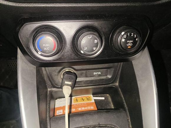 [武汉·鲁N] 二手宝骏宝骏5102017款 1.5L 手动舒适型