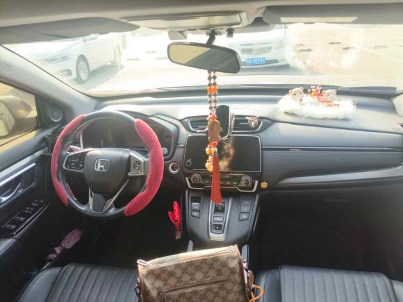 [南京·苏A] 二手本田皓影2021款 锐·混动 2.0L 两驱锐·豪华版