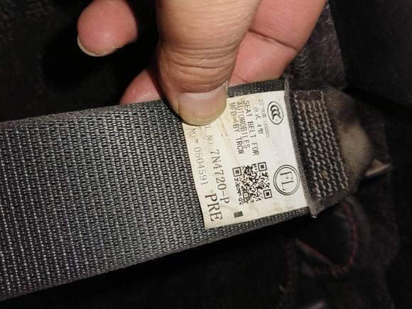 [宁波·浙B] 二手丰田卡罗拉2017款 改款 1.2T S-CVT GL