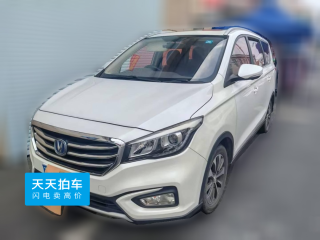 长安凌轩2017款 1.6L 手动精英型