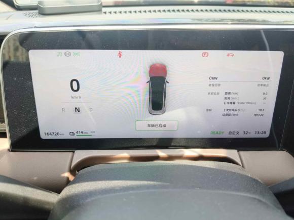 [青岛·鲁B] 二手零跑汽车零跑C012023款 525舒享版