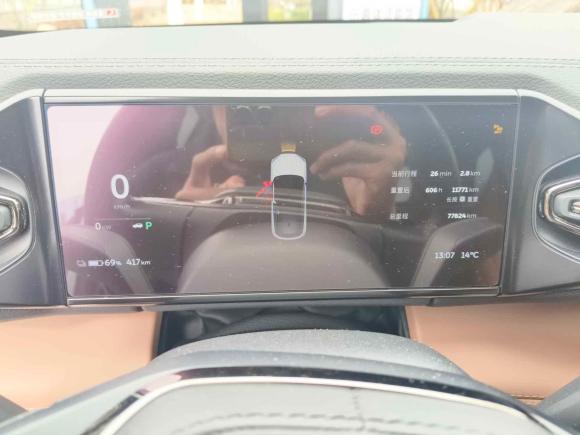 [温州·浙C] 二手蔚来蔚来ES62020款 600KM 运动版