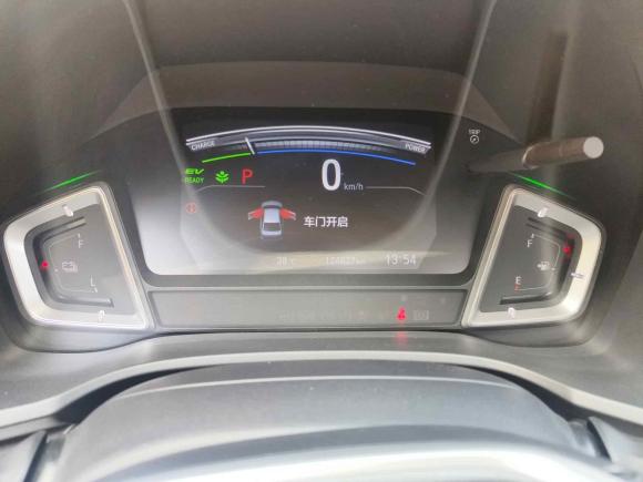 [宁波·浙B] 二手本田享域2021款 锐·混动 1.5L 净畅版