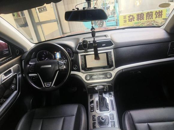 [金华·浙G] 二手哈弗哈弗H6 Coupe2016款 蓝标 1.5T 自动两驱都市型