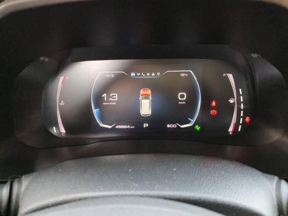 [上海·皖N] 二手哈弗哈弗F72019款 1.5T 两驱i潮 国V