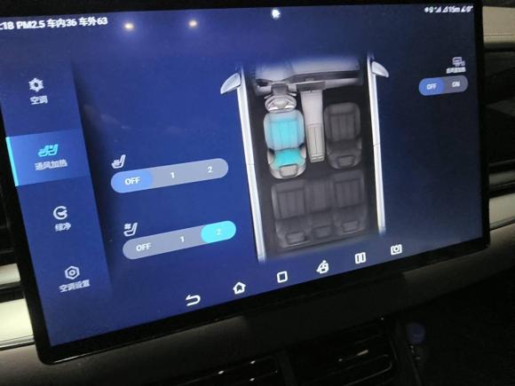 [上海·苏E] 二手比亚迪汉2020款 EV 超长续航版豪华型