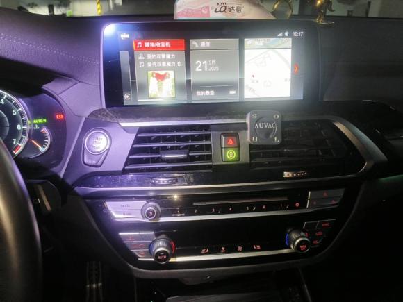 [西安·陕A] 二手宝马宝马X32018款 xDrive30i 领先型 M运动套装 国VI