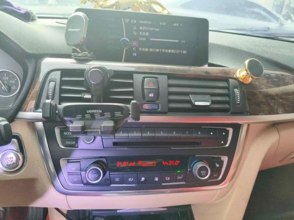 [西安·陕A] 二手宝马宝马3系2013款 320Li 豪华设计套装