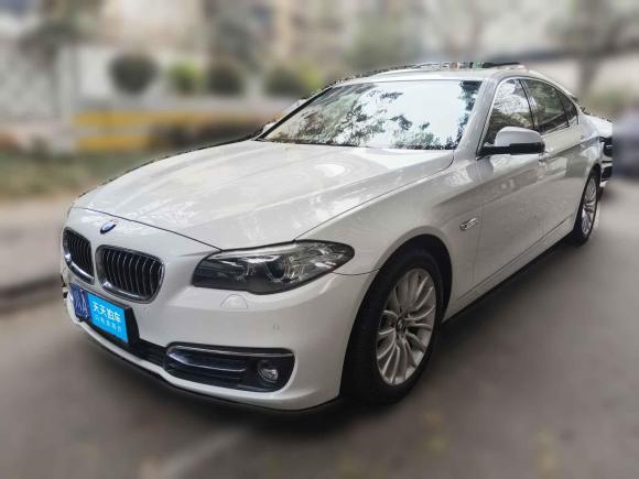 [成都·川A] 二手宝马宝马5系2014款 525Li 豪华设计套装