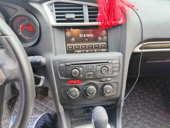 [合肥·皖A] 二手雪铁龙雪铁龙C4L2015款 1.8L 自动豪华版