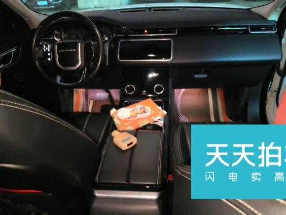 [深圳·粤B] 二手路虎揽胜星脉2017款 P250 S