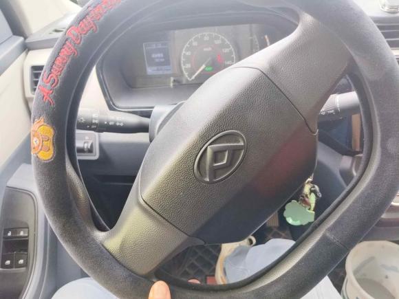 [上海·沪A] 二手上汽大通MAXUS大通EV302021款 纯电智能物流专家长轴宁德时代