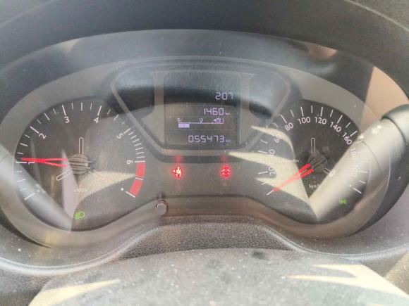 [无锡·苏B] 二手雪铁龙爱丽舍2018款 1.6L 手动时尚型