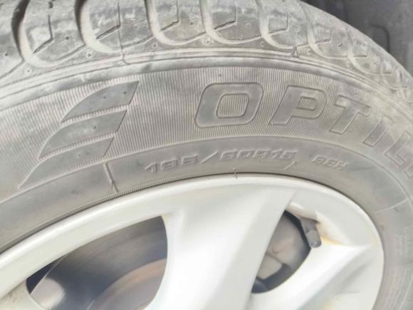 [南通·苏F] 二手丰田花冠2013款 1.6L 自动豪华版