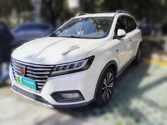 荣威荣威RX5新能源2017款 eRX5 50T 混动互联尊荣旗舰版「上海二手车」「天天拍车」