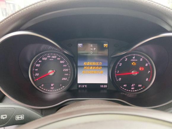 [杭州·浙A] 二手奔驰奔驰GLC2018款 GLC 300 4MATIC 动感型