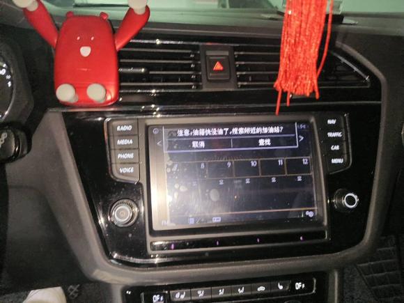 [广州·粤S] 二手大众途观L2018款 改款 330TSI 自动两驱豪华版