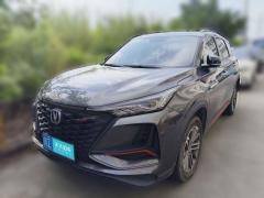 [深圳·川Z] 长安长安CS75PLUS2022款 1.5T 自动豪华型