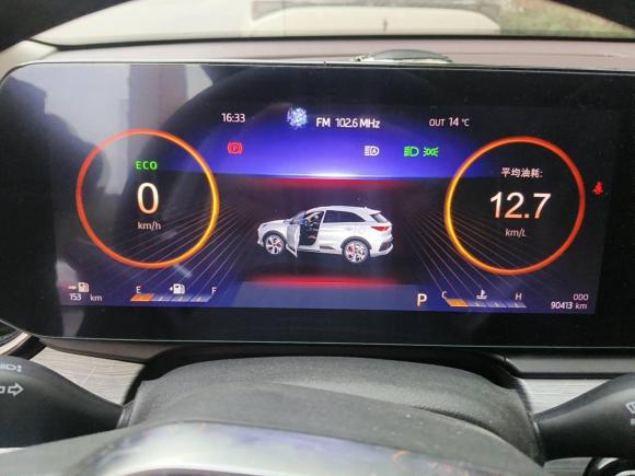 [上海·苏G] 二手思皓思皓QX2021款 300T DCT尊荣智联型