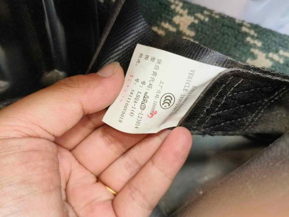 [武汉·鄂A] 二手江淮瑞风瑞风M32015款 创客版 1.6L 豪华型