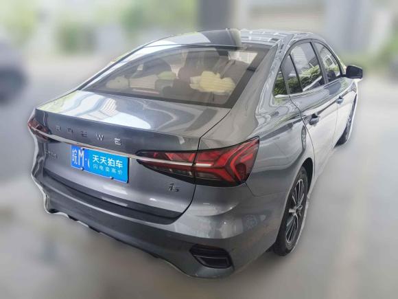 [嘉兴·皖M] 二手荣威荣威i52021款 1.5L CVT钻石版