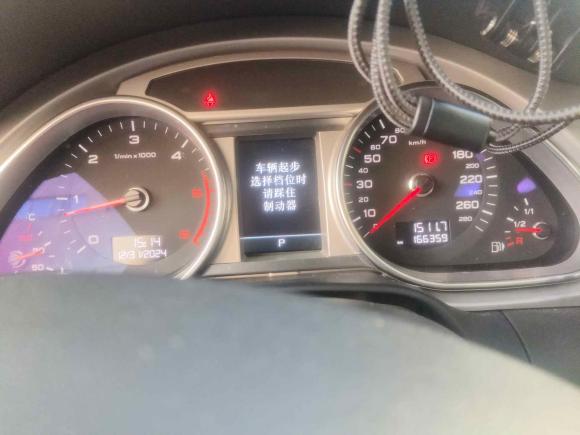 [武汉·鄂A] 二手奥迪奥迪Q72013款 35 TDI 专享型